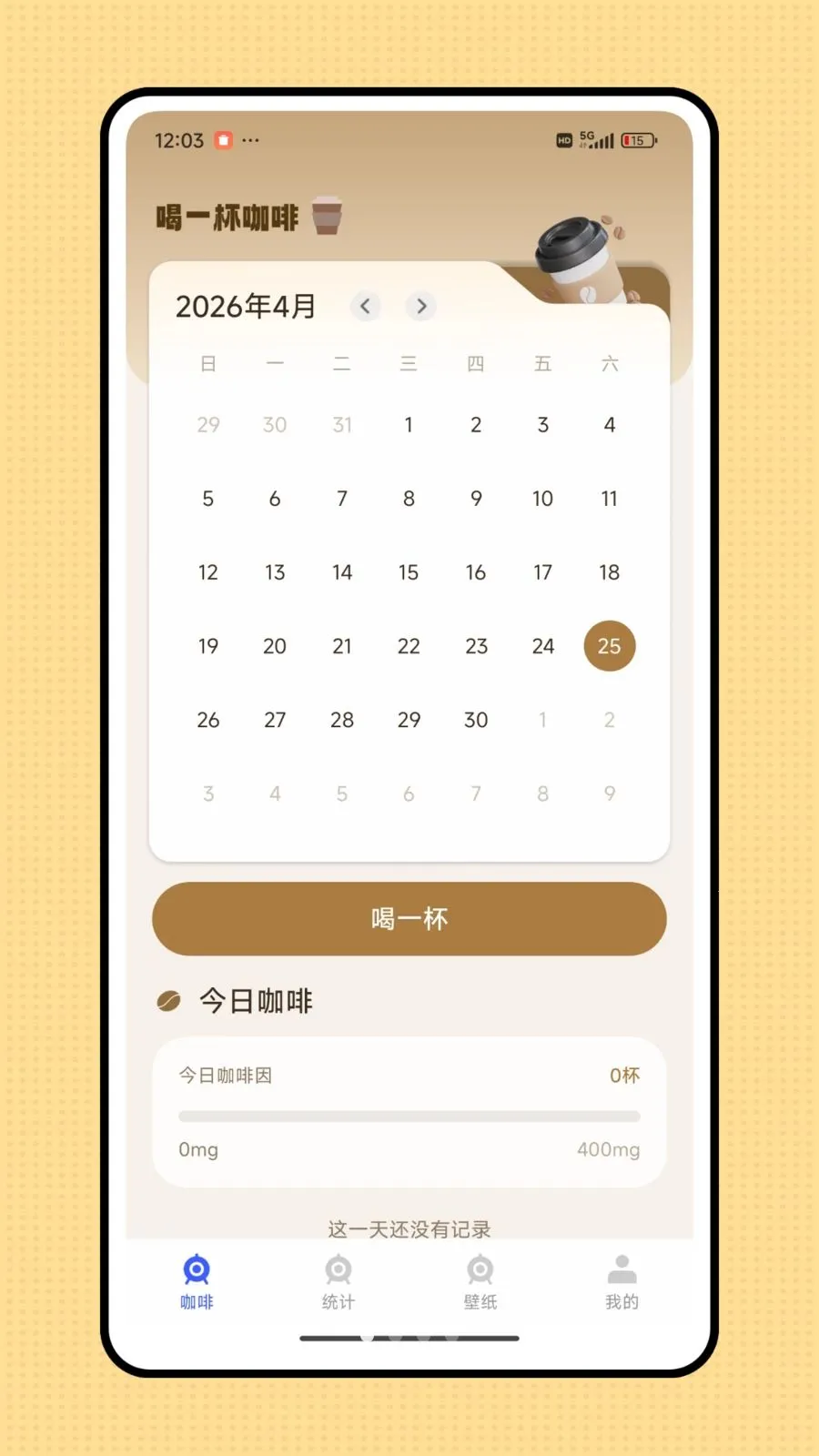 ������(��Ʒ��¼ƽ̨)v1.0.0 ��Ѱ�