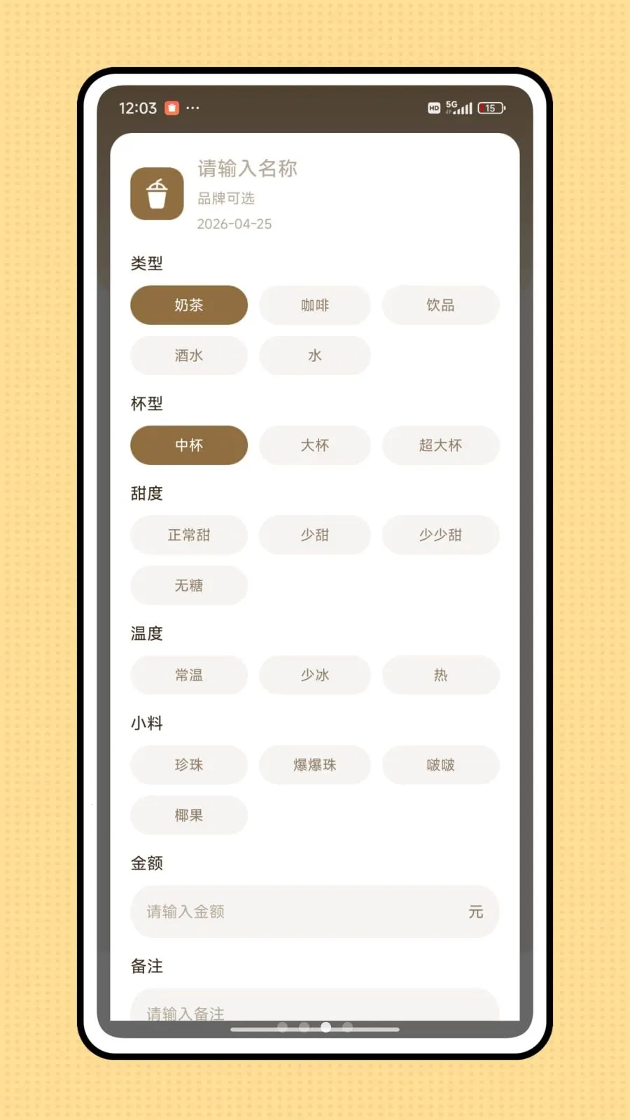 ������(��Ʒ��¼ƽ̨)v1.0.0 ��Ѱ�