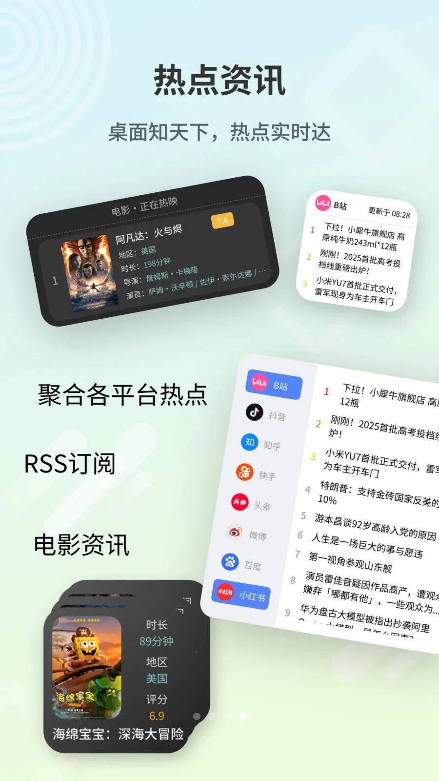 С�������(�����������)v1.0 �ֻ���