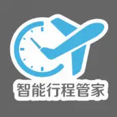 �����г̹ܼ�2026�ٷ����°汾v1.0.0 ��Ѱ�