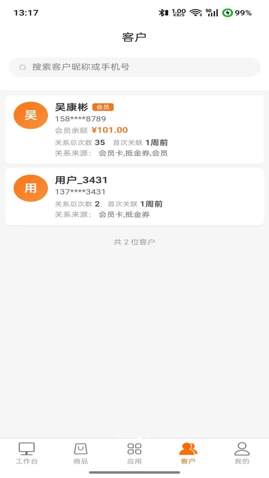 �����2026�ٷ�����v2.0.0 ��Ѱ�