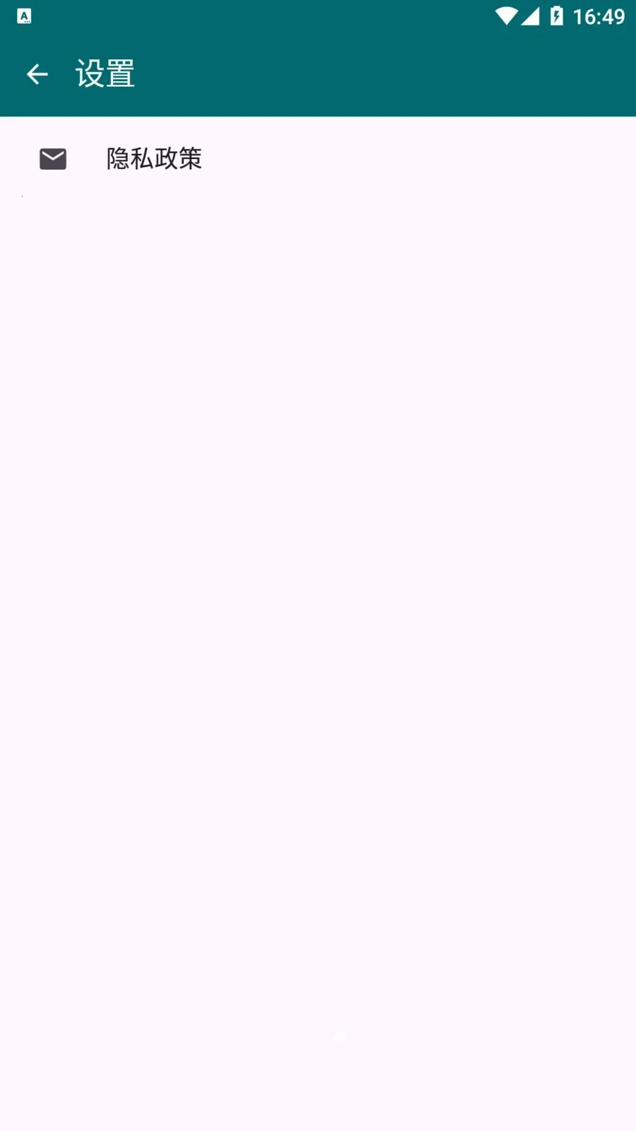 Apk����2026�ٷ�����v1.1.1 �ֻ���