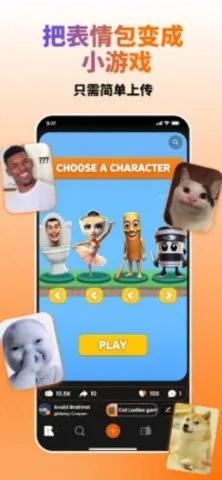 Rezona2026���°汾v1.51.1 �ֻ���