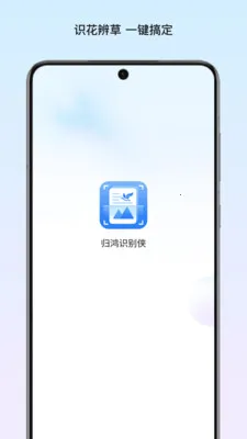 ���ʶ����2026�ٷ�����v1.1 ��Ѱ�