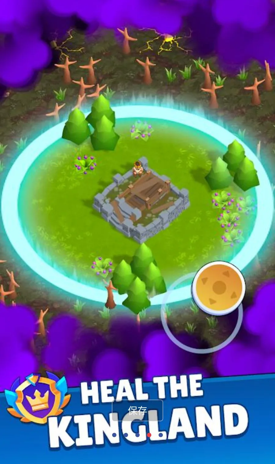 ĩ�ճǱ�MOD�˵�(��ʬ�Ǳ���Ϸ)v0.7.4 ��Ѱ�