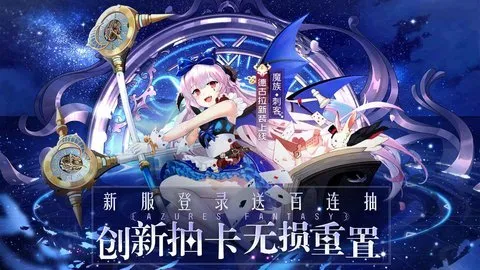 ˫������2026�ٷ����°汾v6.6.121 �ֻ���