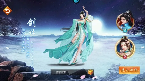 ��ս����(����������Ϸ)v �ֻ���