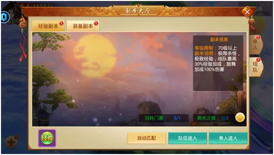 ��ս����(����������Ϸ)