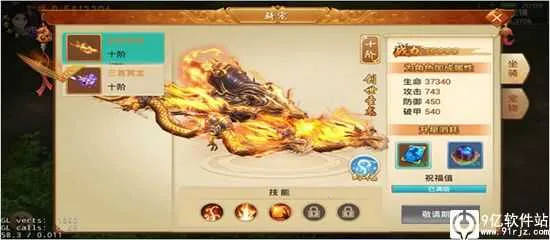 ��ս����(����������Ϸ)