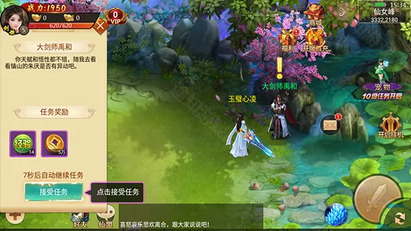 ��ս����(����������Ϸ)