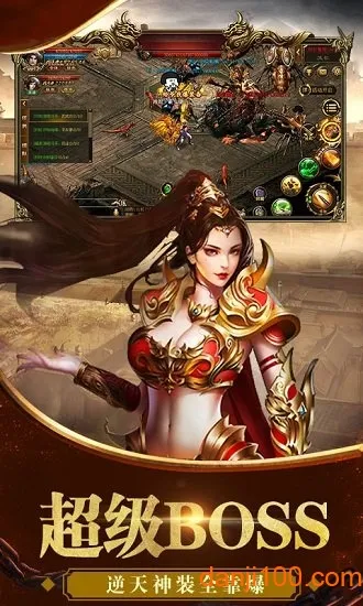 �������������ֻ���