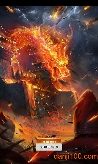 �������������ֻ���v1.6.321 ��׿��