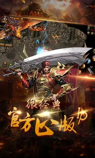 �������������ֻ���v1.6.321 ��׿��