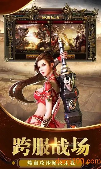 �������������ֻ���v1.6.321 ��׿��