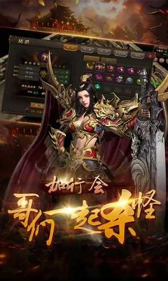 �������������ֻ���v1.6.321 ��׿��