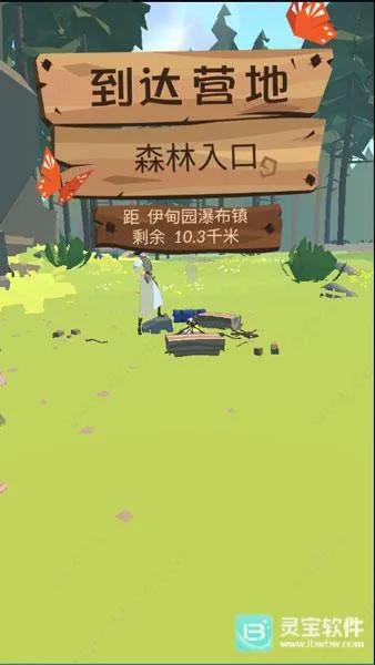 �߾�֮��2026�ٷ����°汾