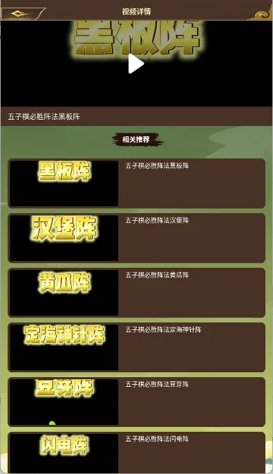 ������˫��(����������)