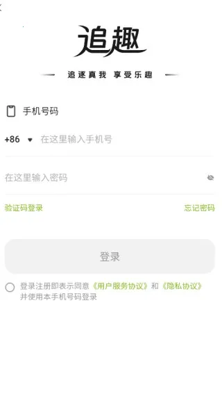 ׷Ȥ2026�ٷ�����