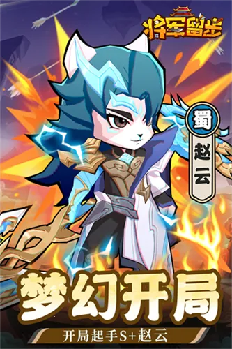 ��ѡӢ��(��������������)v1.0.2 ��Ѱ�