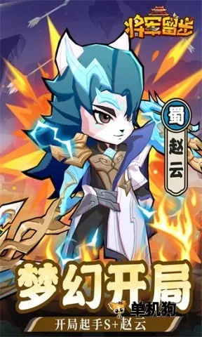 ��ѡӢ��(��������������)v1.0.2 ��Ѱ�