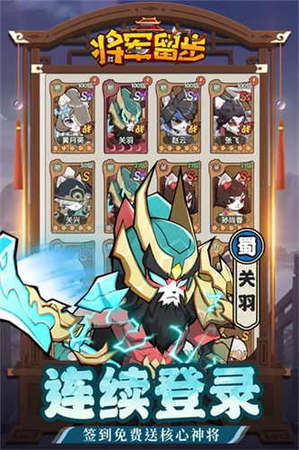 ��ѡӢ��(��������������)v1.0.2 ��Ѱ�