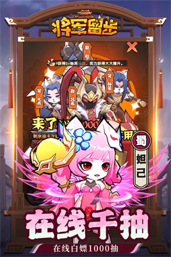 ��ѡӢ��(��������������)v1.0.2 ��Ѱ�