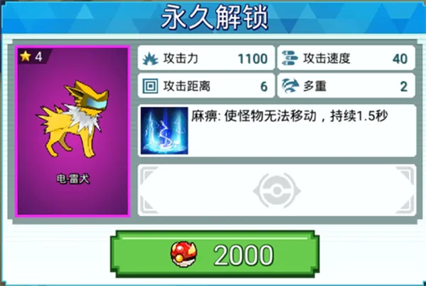 ���鱤��2026���°汾