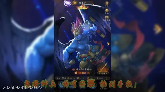 ��������ʦ(����׽������)