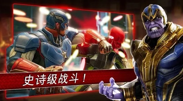 ����ս��(����Ӣ������)v10.0.01 ��Ѱ�