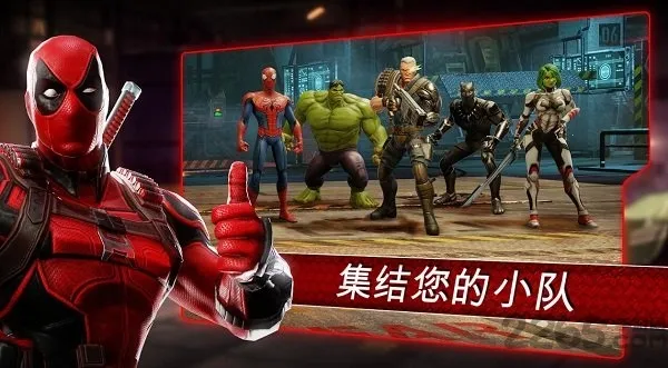 ����ս��(����Ӣ������)v10.0.01 ��Ѱ�