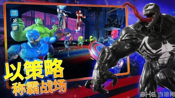 ����ս��(����Ӣ������)