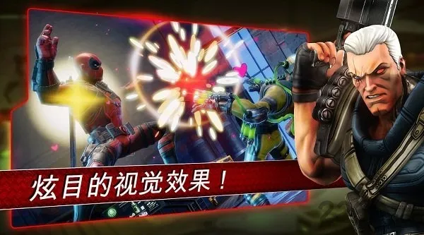 ����ս��(����Ӣ������)v10.0.01 ��Ѱ�