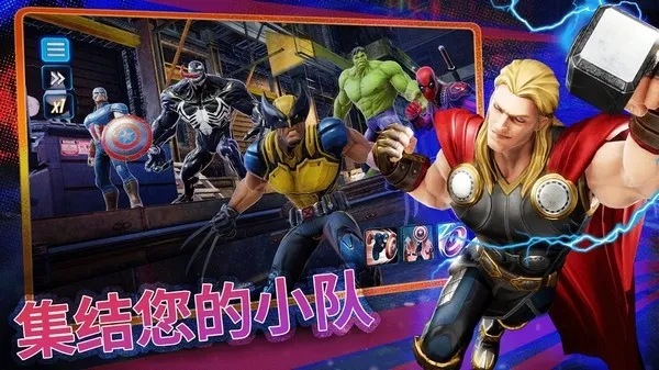 ����ս��(����Ӣ������)v10.0.01 ��Ѱ�