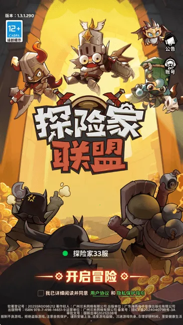 ̽�ռ�����2026�ٷ����°汾v1.3 ��Ѱ�