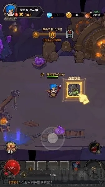 ̽�ռ�����2026�ٷ����°汾