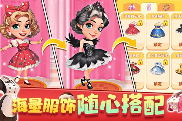 �λ���ʳ��2026���°汾v1.0.073116 ��Ѱ�