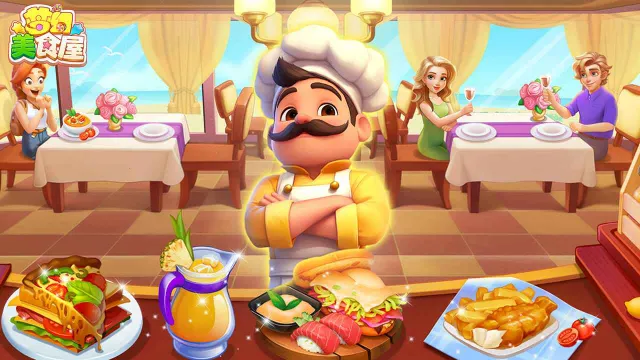 �λ���ʳ��2026���°汾