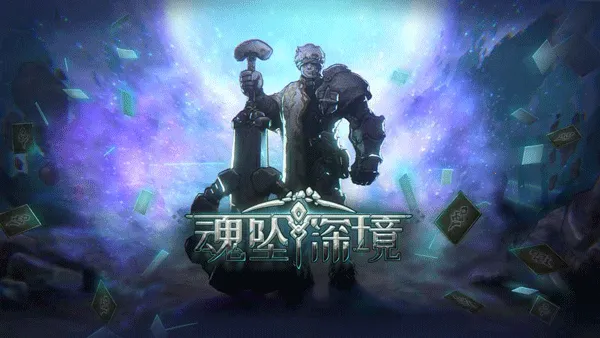 ��׹�2026�ٷ�����v0.9.2 ��׿��