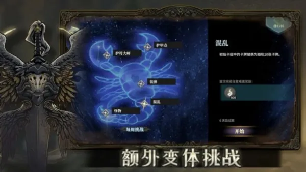 ��׹�2026�ٷ�����v0.9.2 ��׿��