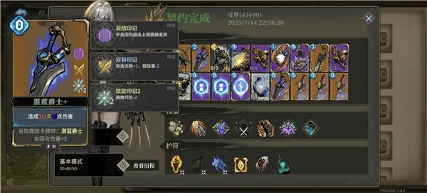 ��׹�2026�ٷ�����