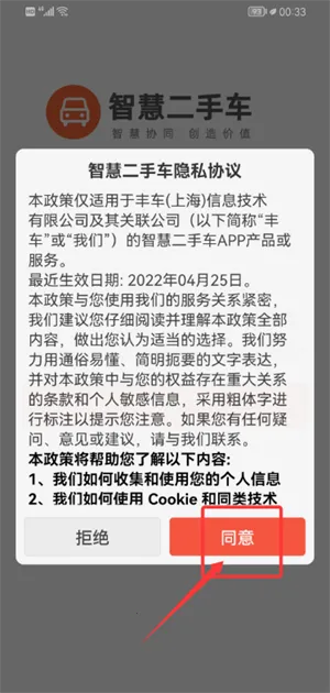 �ǻ۶��ֳ������ֻ���