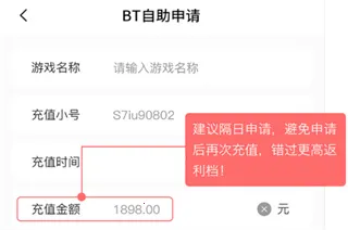 588��Ϸ���������ֻ���