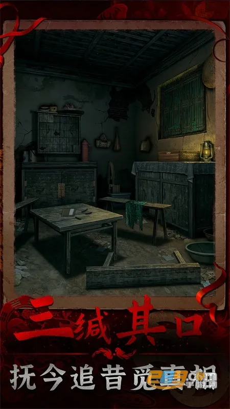 ������3��Եǣ2026�ٷ����°汾