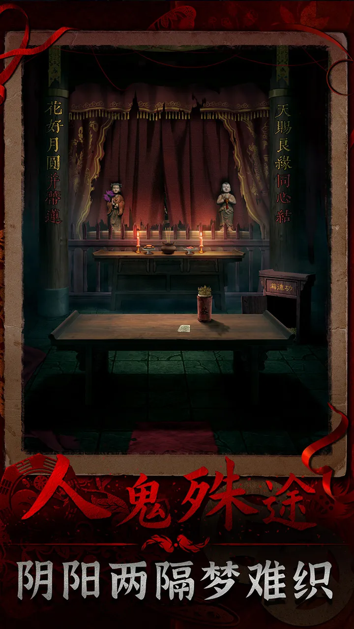 ������3��Եǣ2026�ٷ����°汾v2.1 ��׿��