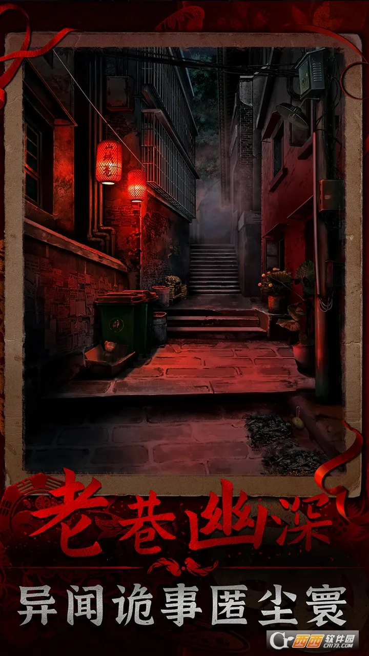 ������3��Եǣ2026�ٷ����°汾v2.1 ��׿��