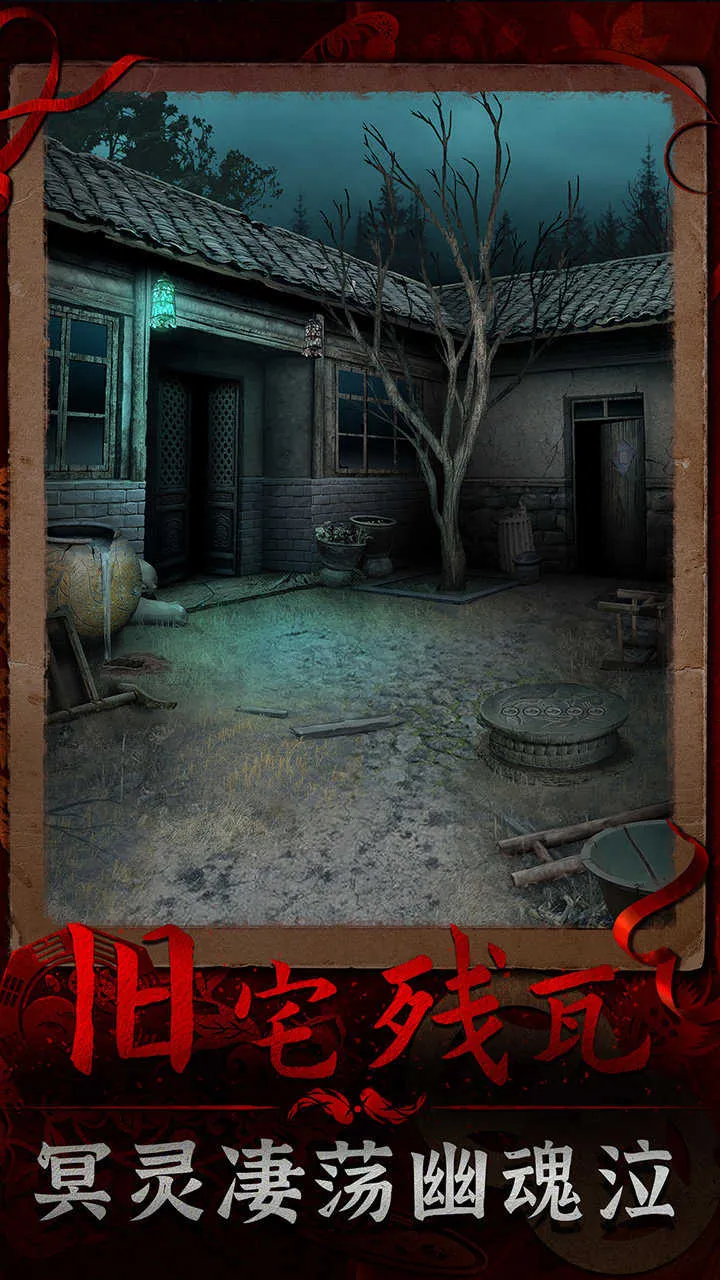 ������3��Եǣ2026�ٷ����°汾v2.1 ��׿��