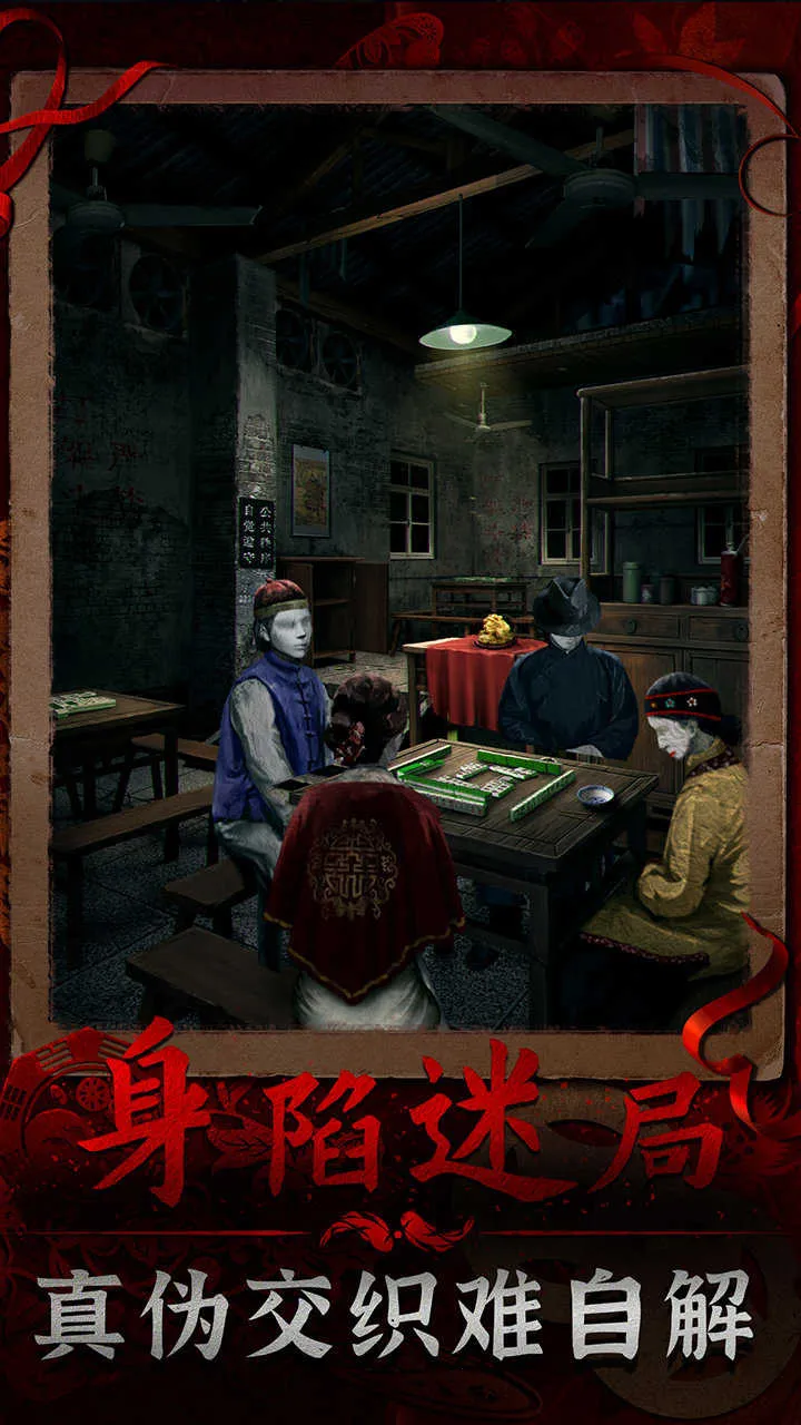 ������3��Եǣ2026�ٷ����°汾v2.1 ��׿��