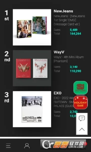 Ktown4u coex2026�ٷ����°汾v1.0 ��Ѱ�