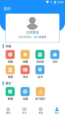 �������(ְҵ��ѵ����)