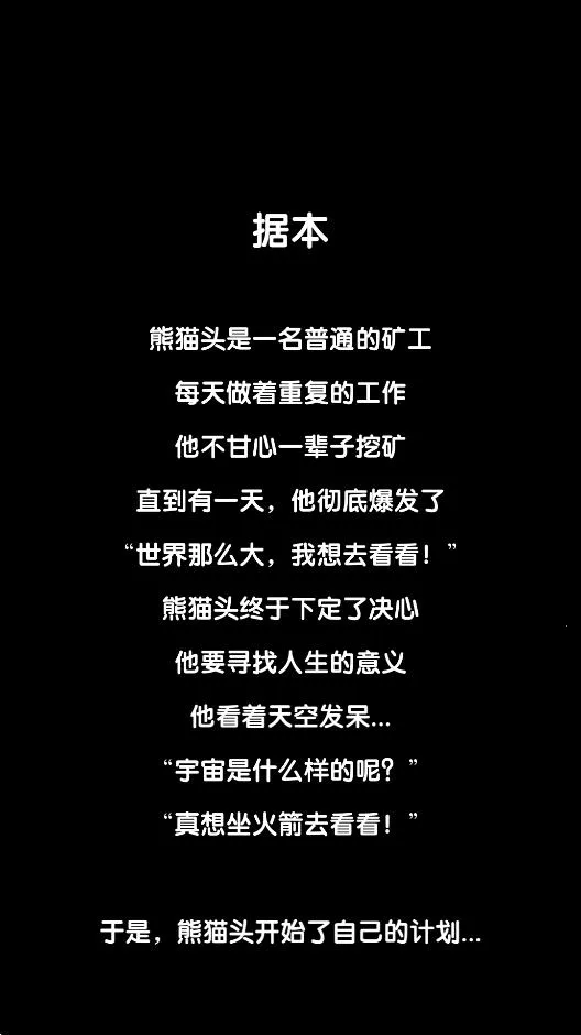 ��è��2026�ٷ����°汾v1.6 ��׿��